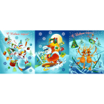 Полотенце вафельное 45*60см «Новогодний марафон»