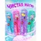 Зубная щетка Splat Juicy Lab Магия единорога с 5 лет Прозрачная