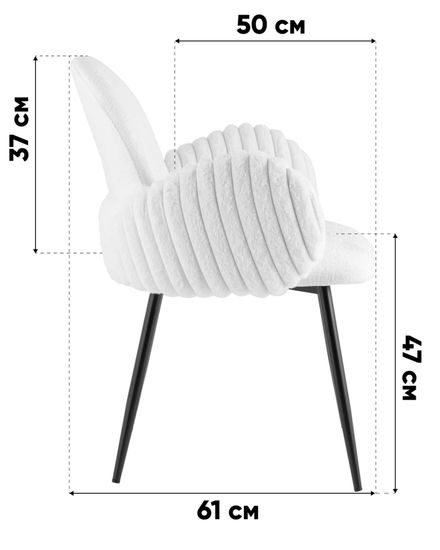 Стул обеденный Wave Stripes букле серый