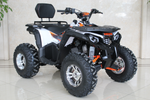 Квадроцикл GBM STORMRIDER 220 PREMIUM