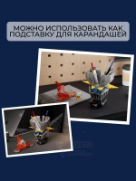 3Д Конструктор Mazinger Z Бюст