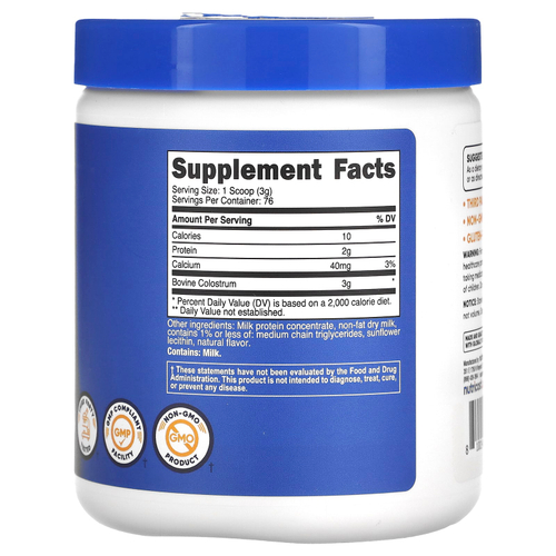 Nutricost, Молозиво, без добавок, 227 г (8 унций)