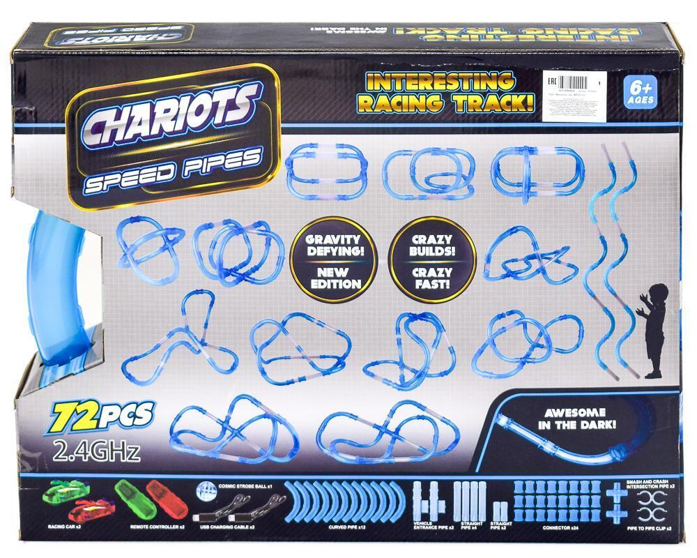 Трек +2машины, коробка SY331101