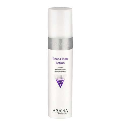 Лосьон для глубокого очищения пор Pore-Clean Lotion, 250 мл, ARAVIA Professional