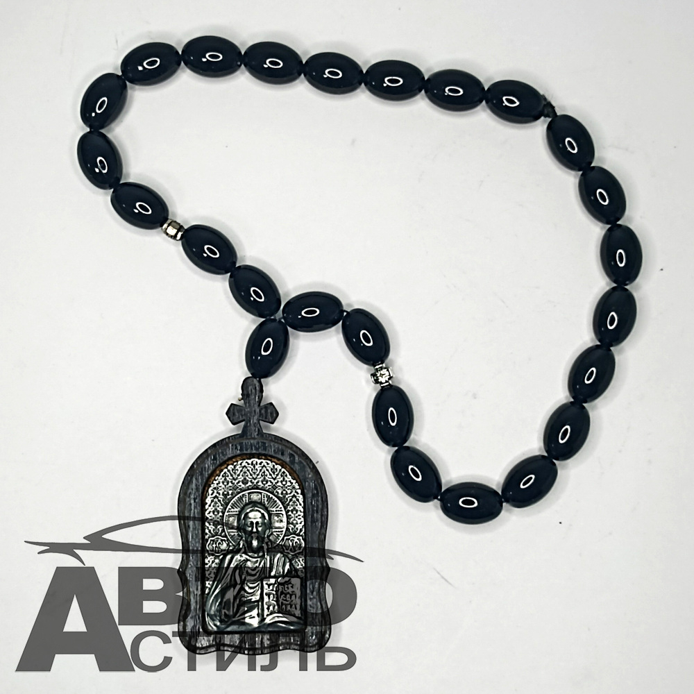 Игрушка-Подвеска на зеркало заднего вида - ЧЕТКИ ЭМАЛЬ Черная - ИКОНА ДЕРЕВО с серебром