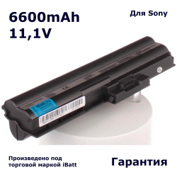 Аккумулятор iBatt 6600mAh, для VGN-Z41MRD VGN-Z11XRN PCG-3G5P VGN-Z51MRG VGN-Z11VRN VGN-Z11MRN VGN-Z41VRD