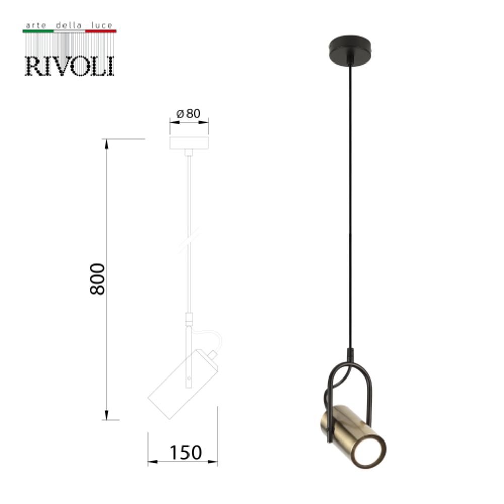 Светильник подвесной (подвес) Rivoli   3101-201 1 * GU10 25 Вт модерн потолочный