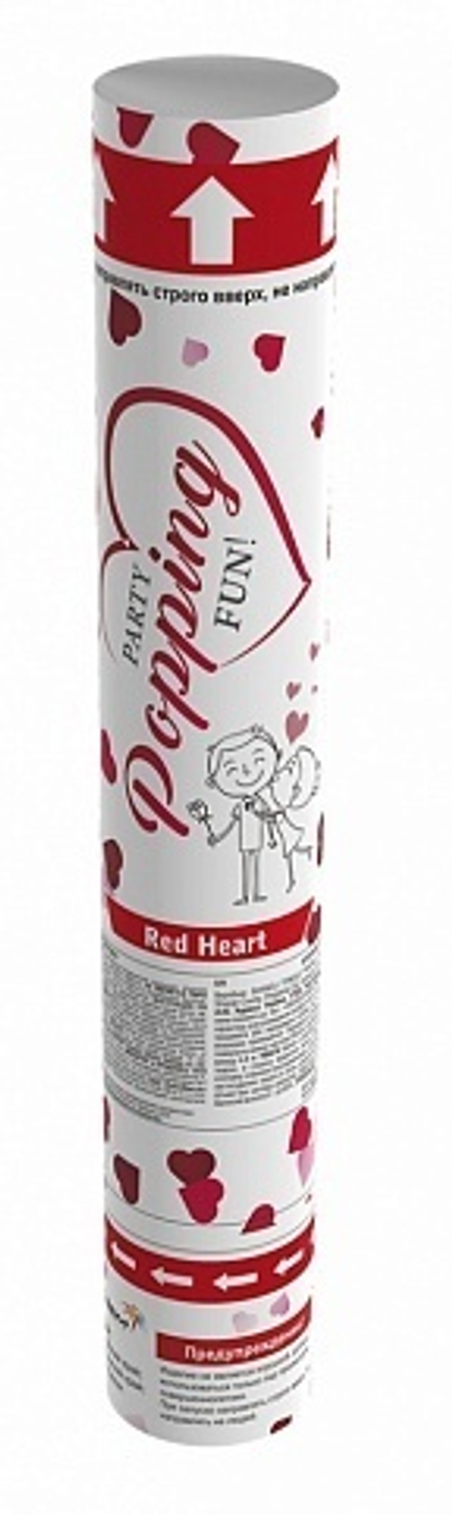 Пневмохлопушка 30 см "Сердца" СМ031, 100/1, шт