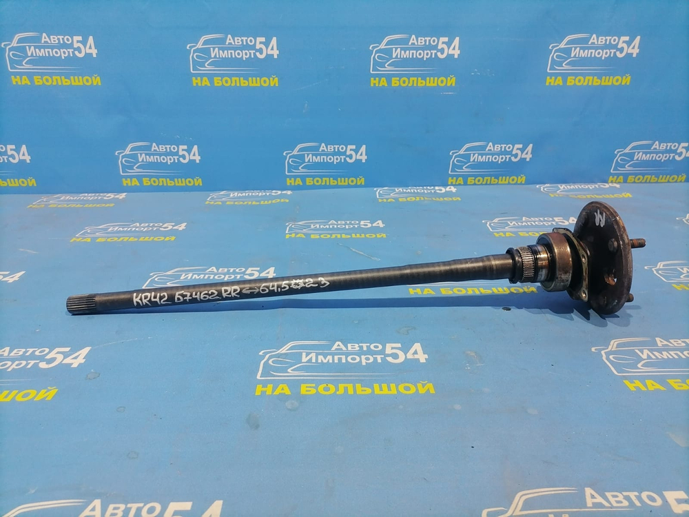 Полуось задняя правая TOYOTA TOWNACE NOAH 1996-2007