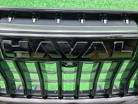 Бампер передний Haval Jolion (2024-н.в.) (В сборе)