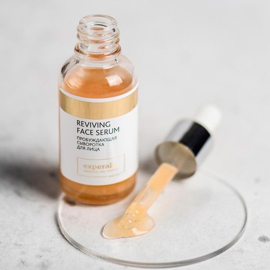 Пробуждающая сыворотка для лица Experalta Aurum