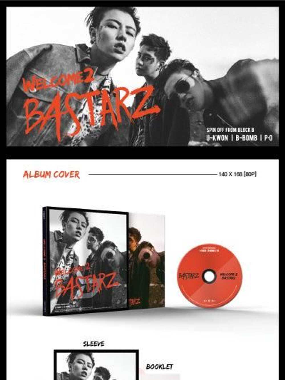 Альбом BLOCK B BASTARZ - WELCOME 2 BASTARZ 2nd Mini Album