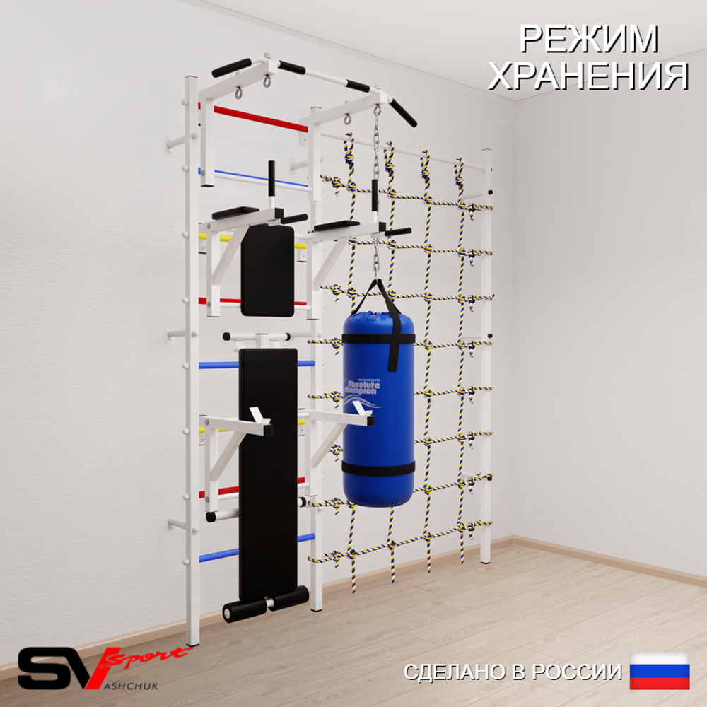 Шведская стенка Sv Sport 50710 (Турник стандарт/Брусья/Стойка/Скамья/Цепь/Мешок 15кг/Канатный лаз)