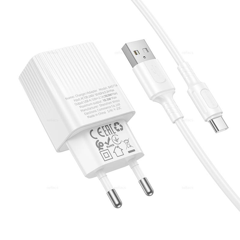 Зарядное устройство для Type-C Borofone BAS71A (white) (Краснодар склад)