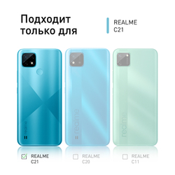 Чехол ROSCO для realme C21 оптом (арт. RM-C21-HARD-TPU-TRANSPARENT)