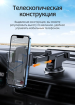Автомобильный держатель для телефона HOCO HW3 автоматический,Wireless