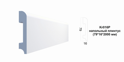 Плинтус Kr016P