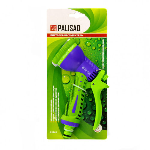 ПИСТОЛЕТ-РАСПЫЛИТЕЛЬ PALISAD 8 РЕЖИМОВ 65146