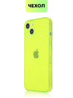 Чехол BROSCORP для Apple iPhone 13 оптом (арт. IP13-TPU-BRILLIANCE-LIME)