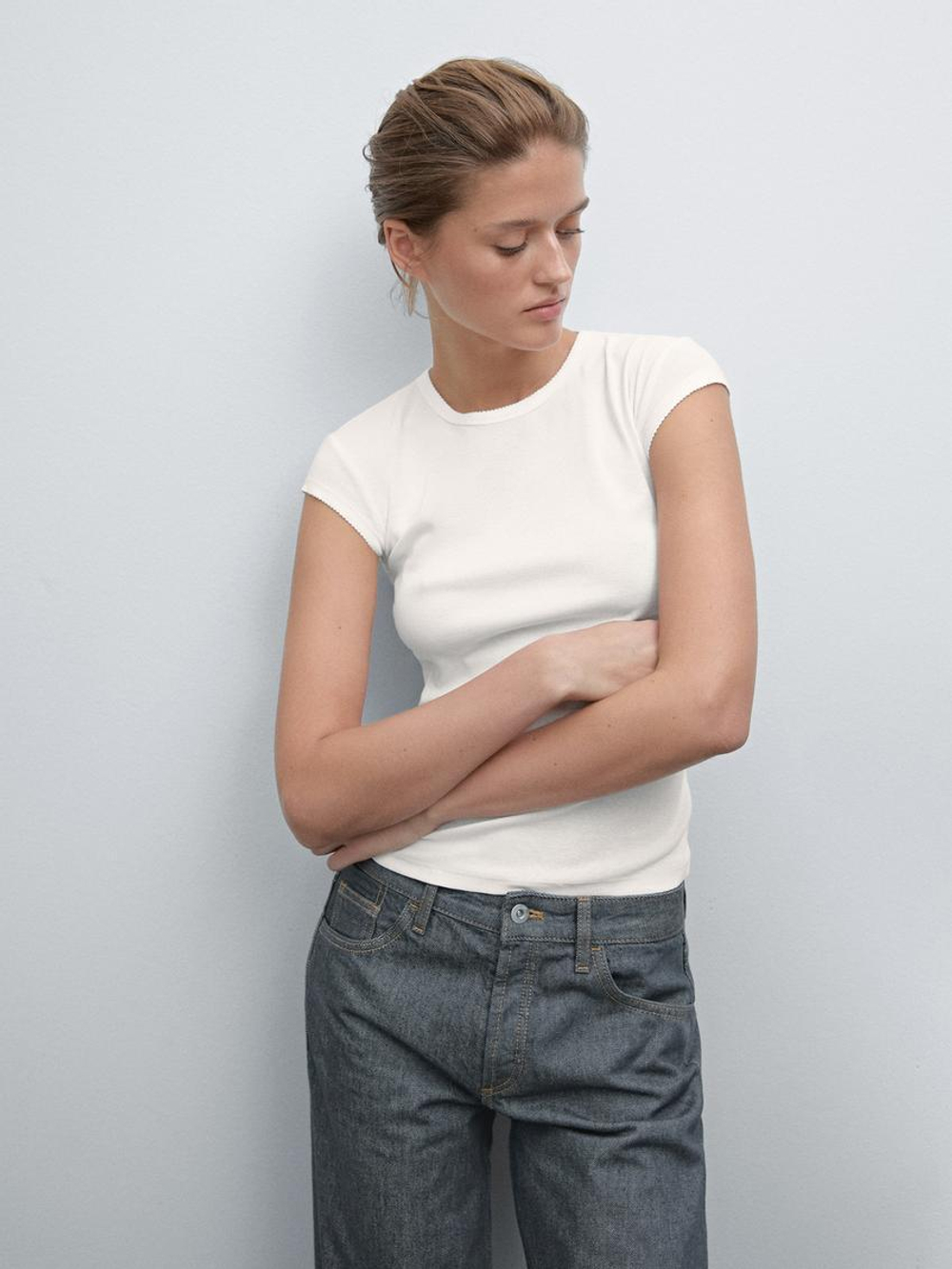 Massimo Dutti Футболка с короткими рукавами и окантовкой, натуральный, кремовый