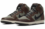 Кроссовки Nike Dunk Sb Pro "Baroque Brown"