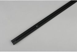 Трек накладной Aployt Magnetic track 48 APL.0170.00.300