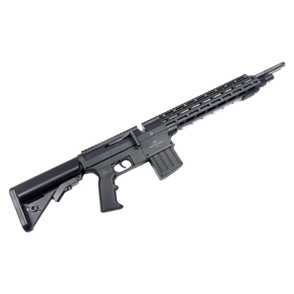 Винтовка пневматическая Borner Tac Pro кал. 6,35 мм (3 дж)