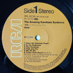 Винтажная виниловая пластинка LP Slade The Amazing Kamikaze Syndrome (Japan 1984) (Obi Copy)