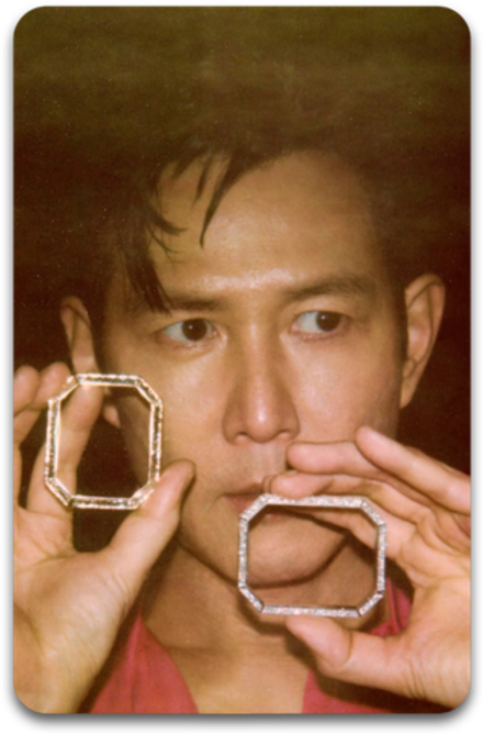 Карта #1305 / Lee Jungjae