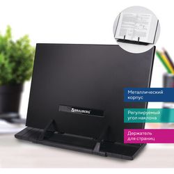 Подставки для книг