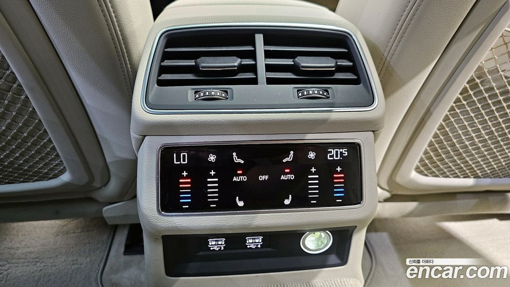 Audi A7 (4K) 45 TDI Quattro Premium (08.2020)