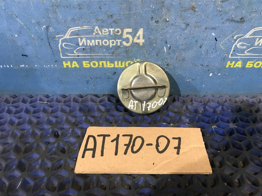 Пробка бензобака TOYOTA CORONA 1991