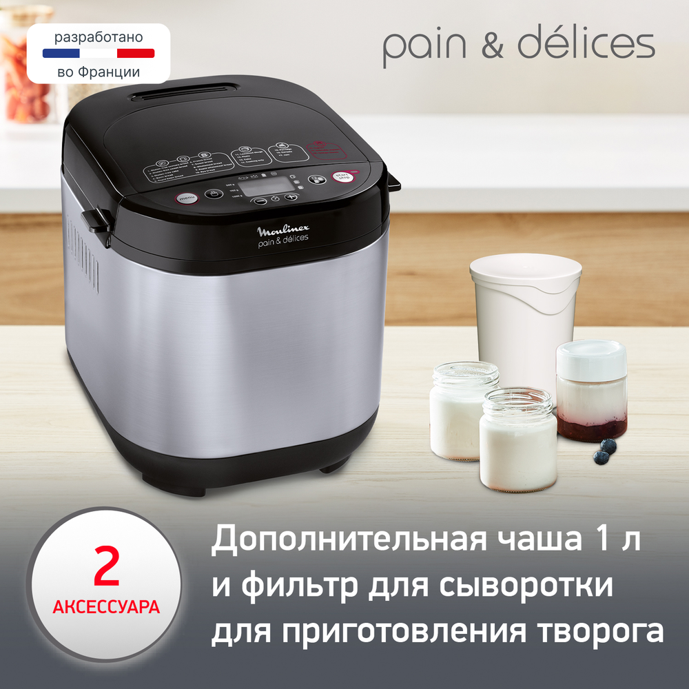 Хлебопечка Moulinex Pain&Delices OW240E30