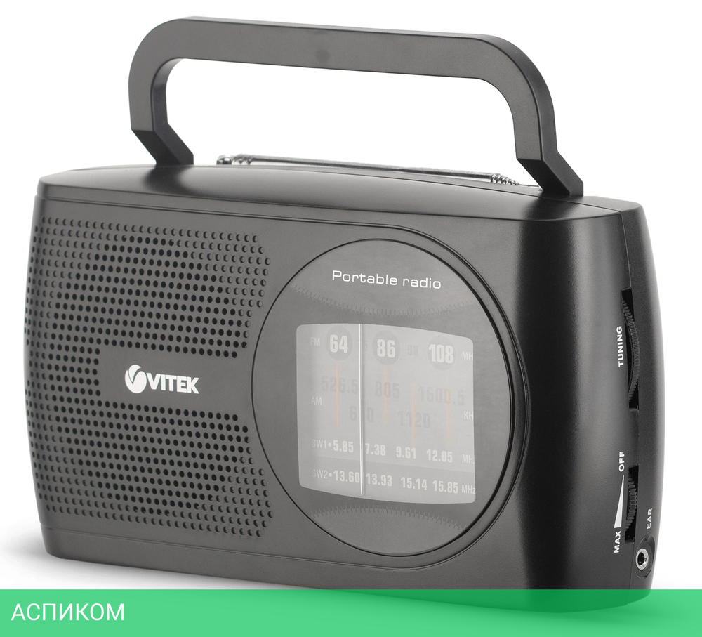Радиоприемник Vitek VT-3587