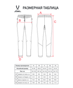 Брюки тренировочные CAMP 2 Training Pants, темно-серый, детский