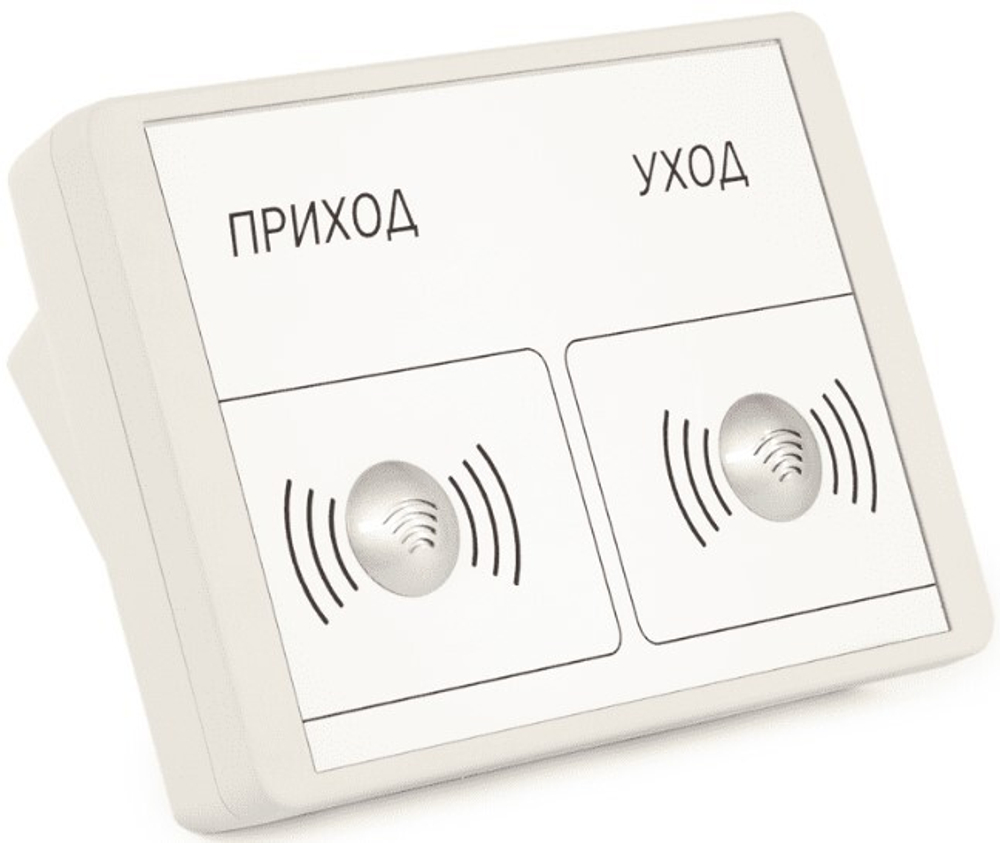 Терминал  Sigur E100 EM