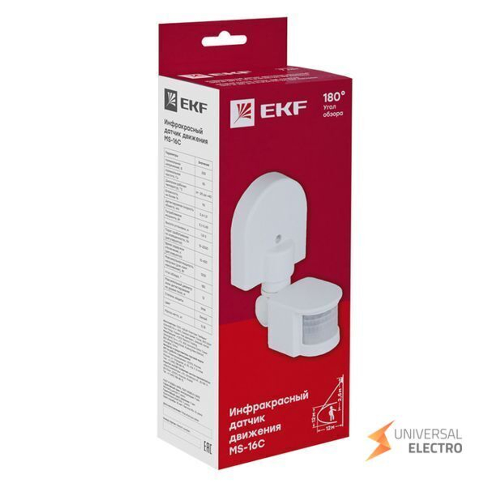 ИК датчик движения наст, 1200Вт 180гр, до 12м IP44 MS-16C EKF PROxima