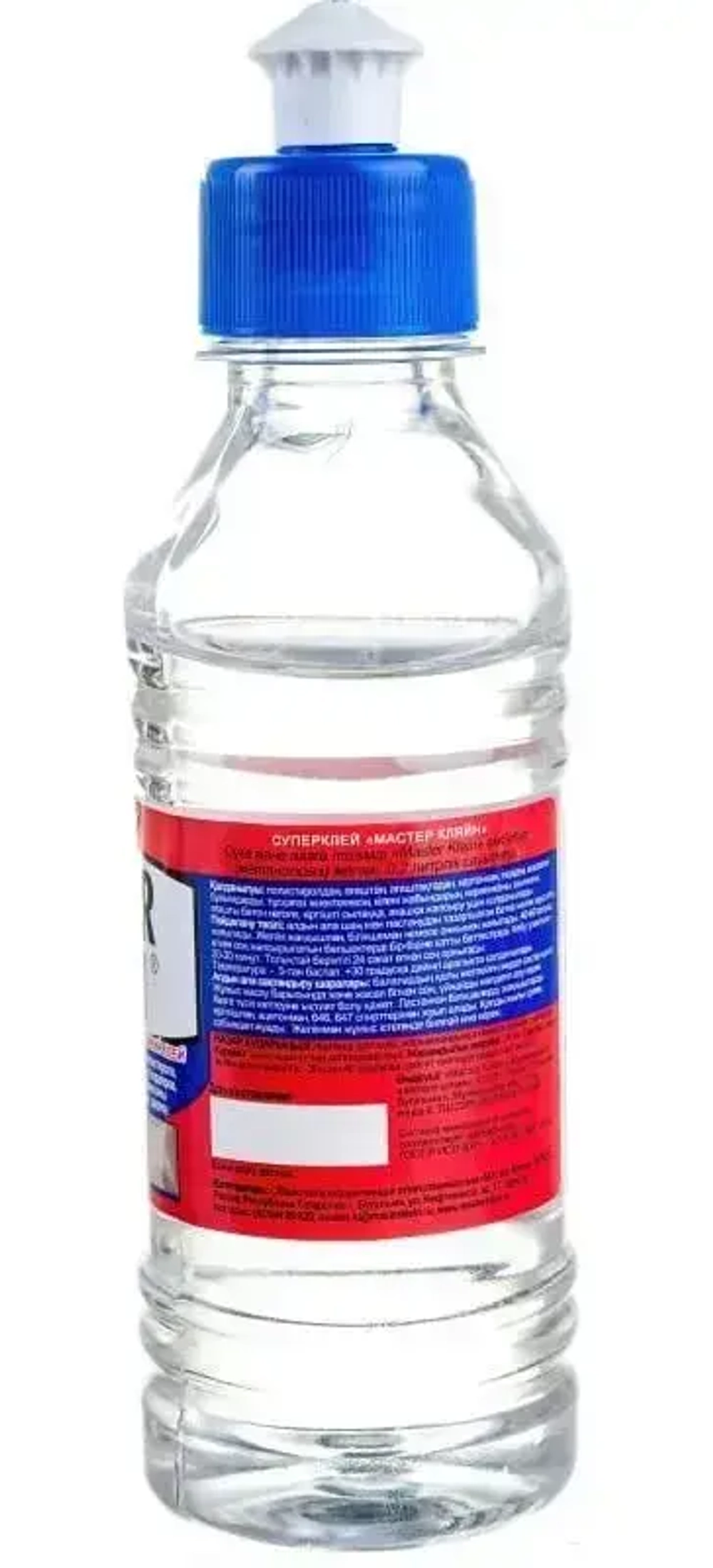 Клей универсальный полимерный водостойкий и морозостойкий Master Klein 0,2 л