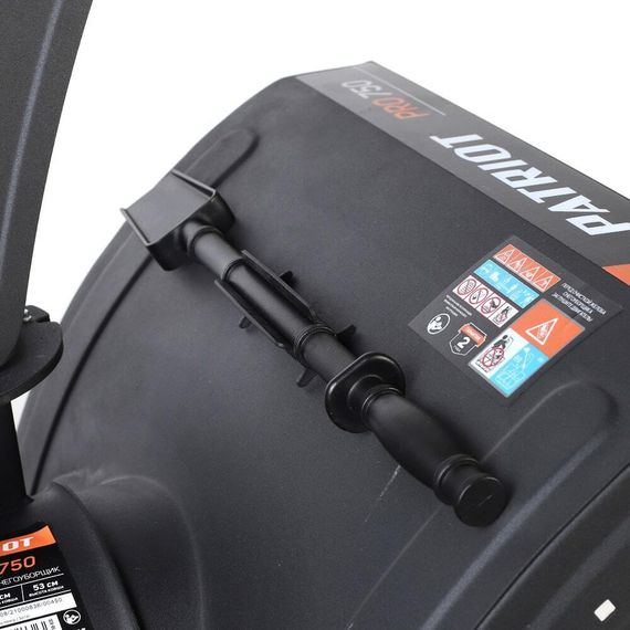 Снегоуборщик PATRIOT PRO 750