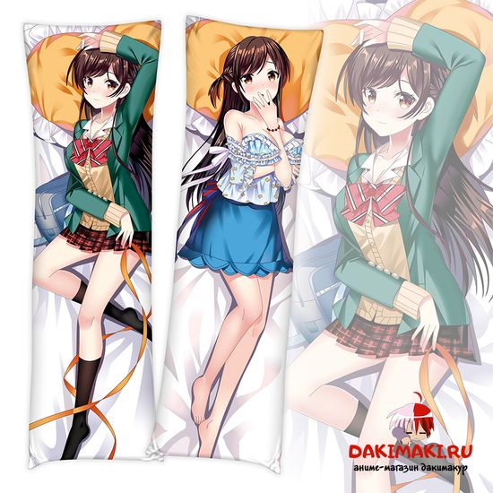 Дакимакура Чизуру Ичиносе арт. 0590