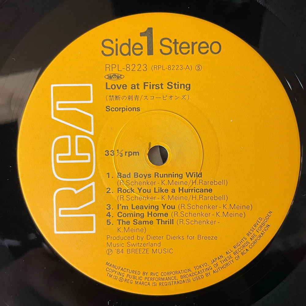Винтажная виниловая пластинка LP Scorpions Love At First Sting (Япония 1984) (Без Оби)