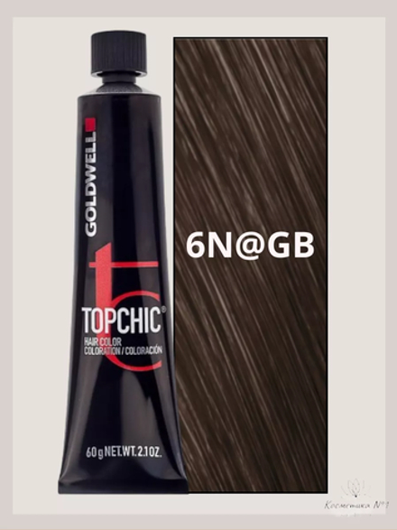 Goldwell Topchic 6N@GB темный блонд с золотисто-бежевым сиянием, 60 мл
