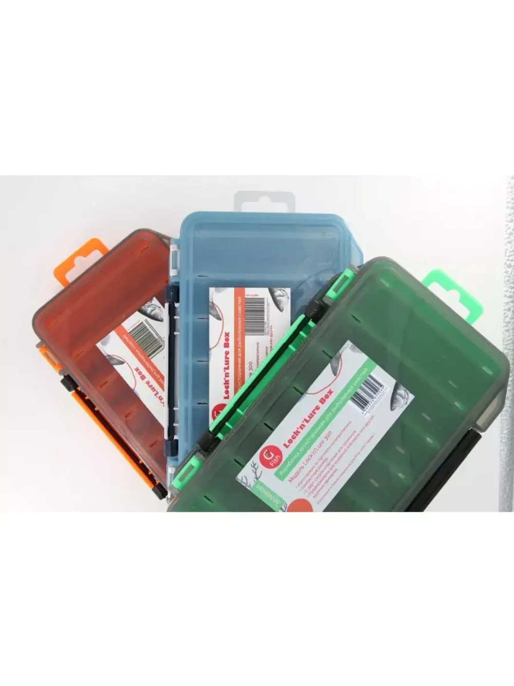 Коробка для воблеров двухсторонняя GFish