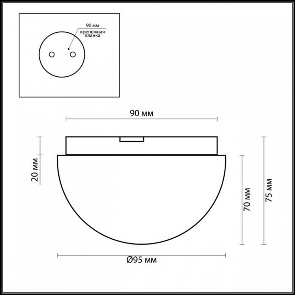 Накладной светильник Odeon Light 2443/1A