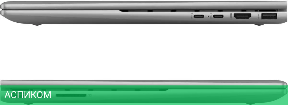 Ноутбук-трансформер HP ENVY x360 15-ey1077wm 8B3S4UA