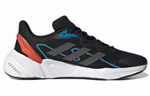 Кроссовки Adidas X9000L2