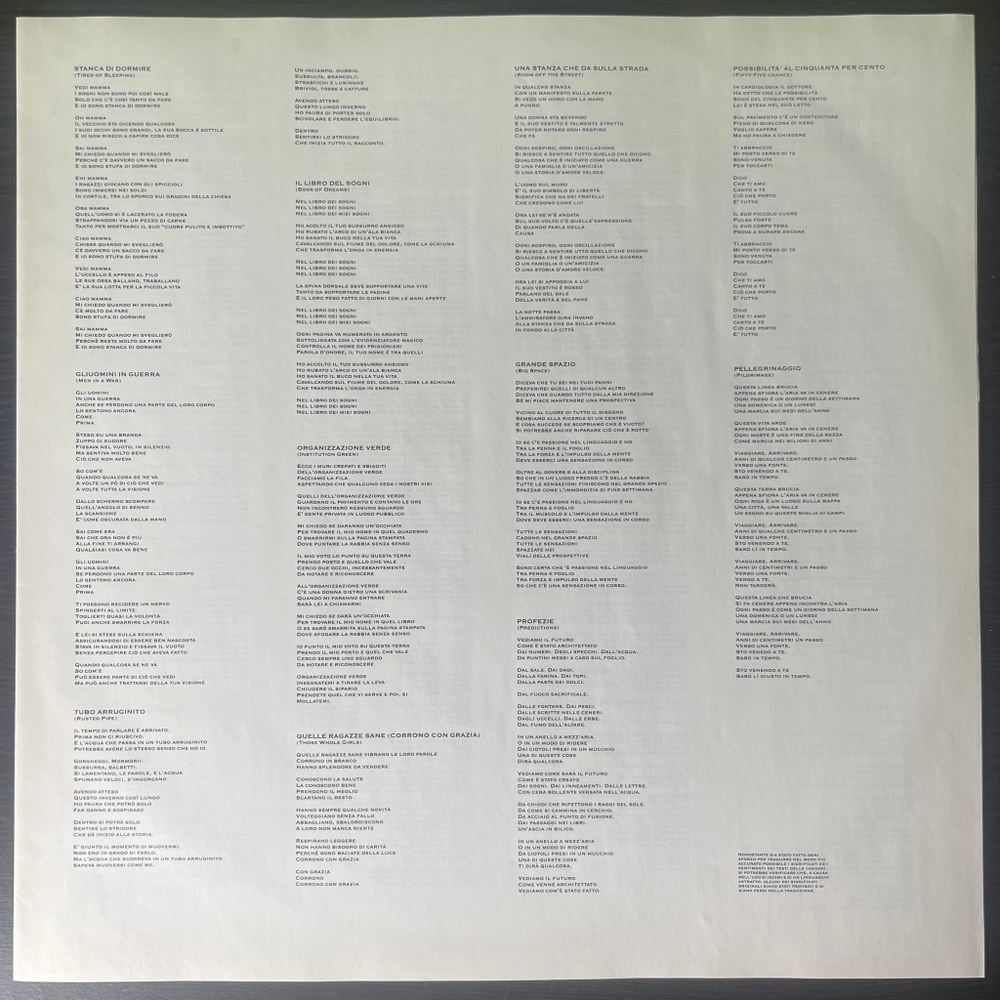 Suzanne Vega - Days Of Open Hand (Голландия 1990г.)