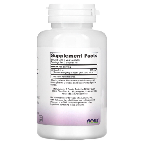 NOW Foods, Solutions, Bamboo Silica Beauty, диоксид кремния из бамбука, 90 вегетарианских капсул (380 мг в 1 капсуле)