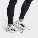 Кроссовки Adidas Ultraboost Summer.Rdy