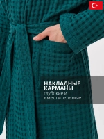 Мужеской халат Lider Tekstil